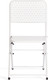 Миниатюра изображения товара Комплект стульев складных Tetchair Secret De Maison Villa (2шт, butter white)