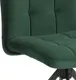 Миниатюра изображения товара Стул Tetchair Medeo поворотный механизм (изумрудный)