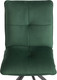 Миниатюра изображения товара Стул Tetchair Sweet поворотный механизм велюр (изумрудный)