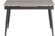 Миниатюра изображения товара Обеденный стол Tetchair Балморал 120+40x80x75 (серый/черный)