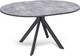 Миниатюра изображения товара Обеденный стол Kenner AR1000 (черный/керамика серый)