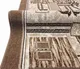 Миниатюра изображения товара Ковровая дорожка Белка Лайла де Люкс 15839 10834 (2х30)