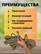 Миниатюра изображения товара Веревка хозяйственная Мегакорд Джутовая 14мм 20м / 011265