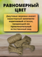 Миниатюра изображения товара Веревка хозяйственная Мегакорд Джутовая 6мм 30м / 011258