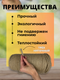 Миниатюра изображения товара Веревка хозяйственная Мегакорд Джутовая 8мм 100м / 011261