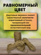 Миниатюра изображения товара Веревка хозяйственная Мегакорд Джутовая 8мм 50м / 011262