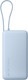 Миниатюра изображения товара Портативное зарядное устройство Xiaomi 67W Power Bank 20000mAh / BHR08O8GL (ледяной голубой)