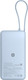 Миниатюра изображения товара Портативное зарядное устройство Xiaomi 67W Power Bank 20000mAh / BHR08O8GL (ледяной голубой)