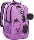 Миниатюра изображения товара Школьный рюкзак Grizzly RG-663-2 (лаванда)