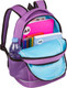 Миниатюра изображения товара Школьный рюкзак Grizzly RG-663-2 (лаванда)