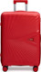 Миниатюра изображения товара Чемодан на колесах Maleta PP-53 (S, красный)