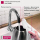 Миниатюра изображения товара Электрочайник Мастерица EK-1801М (белый)