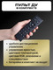 Миниатюра изображения товара Осветитель студийный RayLab RL-300PRO RGB