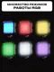 Миниатюра изображения товара Осветитель студийный RayLab RL-LED06-1 RGB