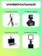 Миниатюра изображения товара Осветитель студийный RayLab RL-LED06-1 RGB