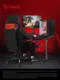 Миниатюра изображения товара Игровой системный блок Bloody BD-PC CZ79C3 MT (2129080)