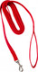Миниатюра изображения товара Поводок ZOONIK Брезентовый / 11469-4 (красный)