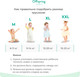 Миниатюра изображения товара Подгузники детские Offspring S 3-6кг Первый Новый Год / OF01S48XMAS (48шт)