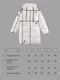Миниатюра изображения товара Пальто детское Amarobaby Fancy / AB-OD25-FANCY29/33-134 (р.134, молочный)