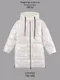 Миниатюра изображения товара Пальто детское Amarobaby Fancy / AB-OD25-FANCY29/33-134 (р.134, молочный)