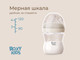 Миниатюра изображения товара Бутылочка для кормления ROXY-KIDS Natural / RBTL-004-I (слоновая кость)