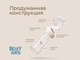 Миниатюра изображения товара Бутылочка для кормления ROXY-KIDS Natural / RBTL-005-I (слоновая кость)