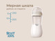 Миниатюра изображения товара Бутылочка для кормления ROXY-KIDS Natural / RBTL-006-I (слоновая кость)