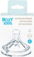 Миниатюра изображения товара Набор сосок ROXY-KIDS Natural / RBTL-004-S (2шт)