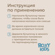 Миниатюра изображения товара Набор сосок ROXY-KIDS Natural / RBTL-004-S (2шт)