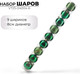 Миниатюра изображения товара Набор шаров новогодних Ausini VT25-04004-6 (темно-зеленый, 9шт)