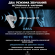 Миниатюра изображения товара Беспроводные наушники Venso VT-717 (черный, с блоком питания)