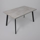 Миниатюра изображения товара Обеденный стол Listvig Hagen 140 раздвижной 140-180x85 (цемент/черный)