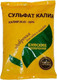 Миниатюра изображения товара Удобрение Буйские удобрения Сульфат Калия (900г)