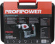 Миниатюра изображения товара Перфоратор Profipower SDS-Plus PBH32 / E0262