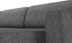 Миниатюра изображения товара Диван П-образный Олмеко Женева 2S2O2P еврокнижка (микровелюр шейп стоун)