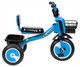Миниатюра изображения товара Трехколесный велосипед Farfello S-08 (синий)