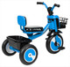 Миниатюра изображения товара Трехколесный велосипед Farfello S-08 (синий)