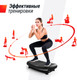 Миниатюра изображения товара Виброплатформа UNIX Fit Boost 4D VP4DBBK (черный)