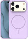 Миниатюра изображения товара Чехол-накладка Bingo Silicone Magnetic для iPhone 17 Pro Max (лиловый)