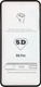 Миниатюра изображения товара Защитное стекло для телефона Bingo 5D для Redmi 14C/POCO C75 (черный)
