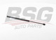 Миниатюра изображения товара Амортизатор багажника/капота BSG BSG75980005