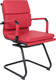 Миниатюра изображения товара Стул офисный AksHome Indigo CF (красный/черный)