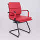 Миниатюра изображения товара Стул офисный AksHome Indigo CF (красный/черный)