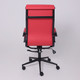 Миниатюра изображения товара Кресло офисное AksHome Indigo ( красный/черный)