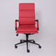 Миниатюра изображения товара Кресло офисное AksHome Indigo ( красный/черный)