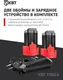 Миниатюра изображения товара Винтоверт КВТ Винтоверт SB-16-150 Профи / 104530