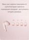 Миниатюра изображения товара Беспроводные наушники Huawei FreeBuds 7i / T0025 (черный)