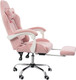 Миниатюра изображения товара Кресло геймерское Calviano Avanti Ultimato (Pink Fabric)