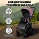 Миниатюра изображения товара Детская прогулочная коляска Bubago Model Cross City Lux / BG 168-5 (пыльно-розовый)