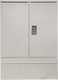 Миниатюра изображения товара Щит распределительный Wilderness Linebox / 125080035LB